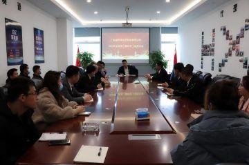 泉州光远企业管理咨询有限公司第三届全国代理商培训会议圆满结束