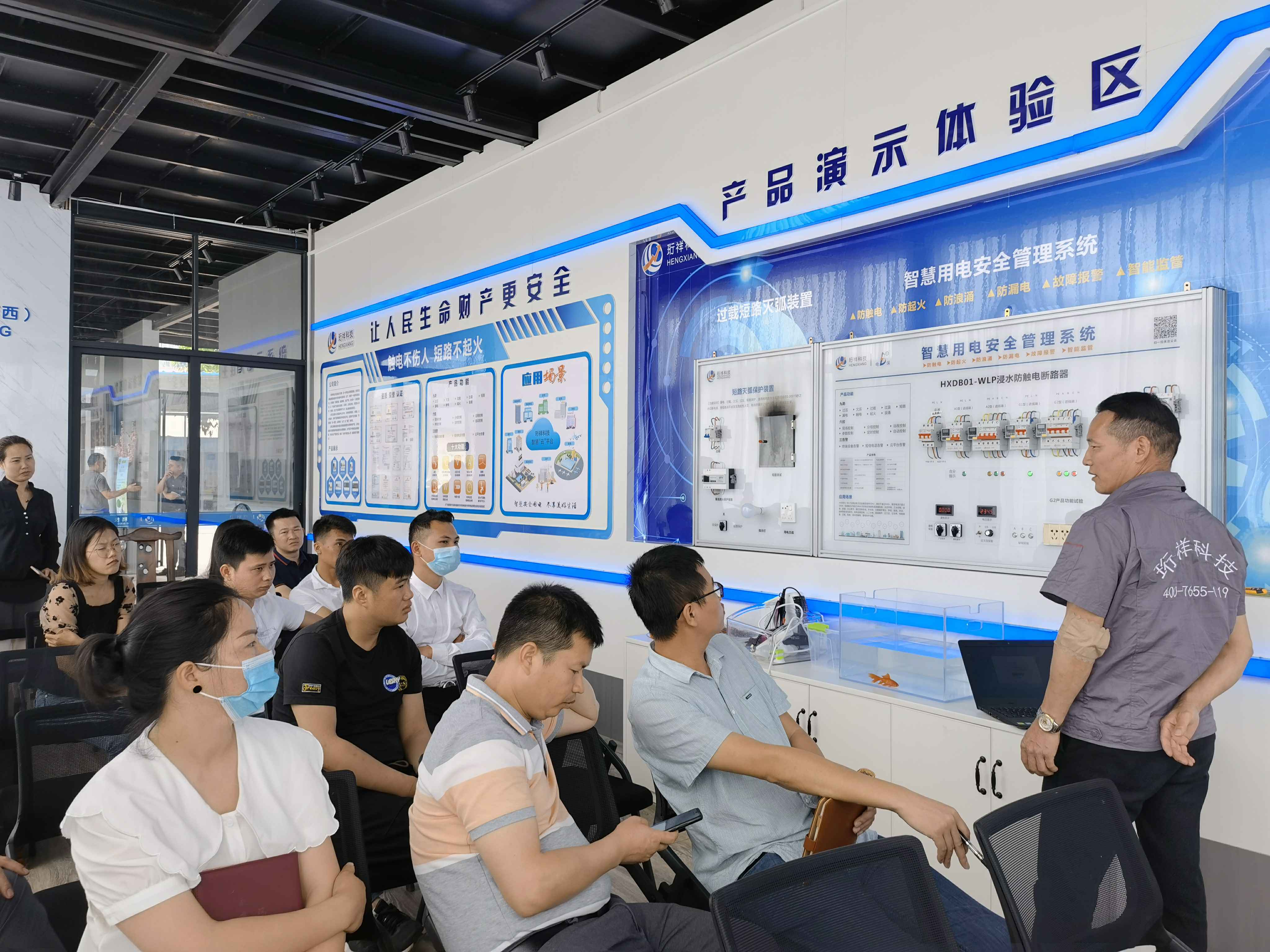 泉州光远企业管理咨询有限公司广西壮族自治区团队